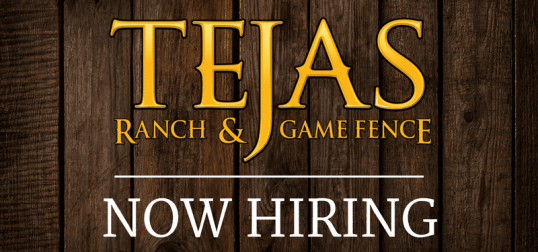 NOW HIRING